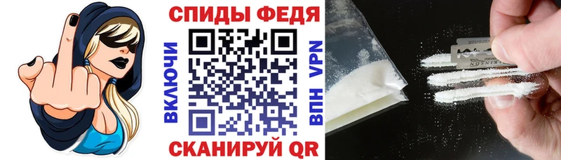 купить  сайты  Каменск-Уральский  АМФЕТАМИН 97% 