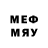 Мефедрон mephedrone Am Ba