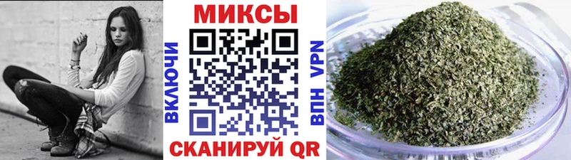 БУТИРАТ Butirat  Каменск-Уральский 