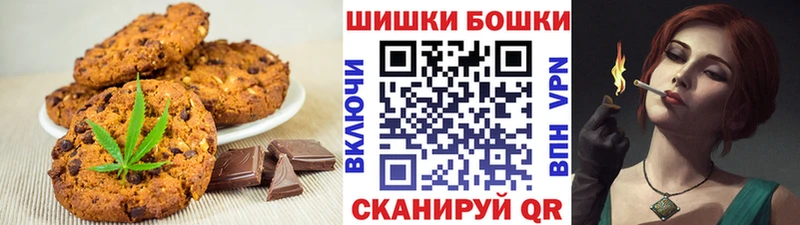 цена наркотик  Каменск-Уральский  Cannafood марихуана 