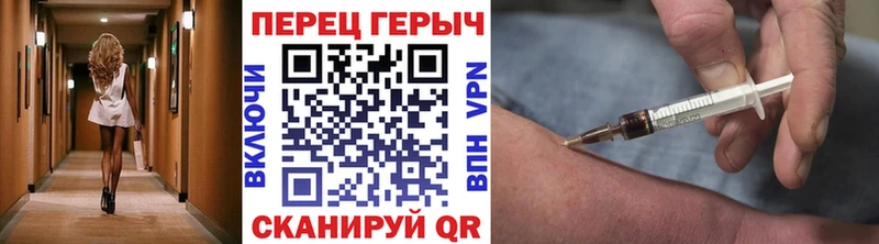 ГЕРОИН хмурый  mega зеркало  Каменск-Уральский 