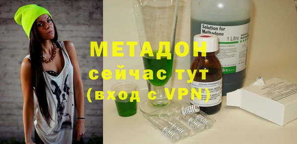 дмт Алзамай