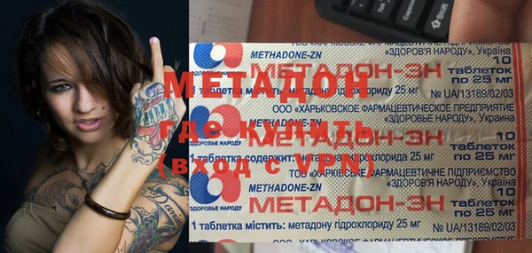 дмт Алзамай