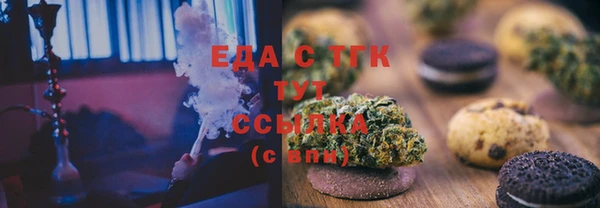 дмт Алзамай