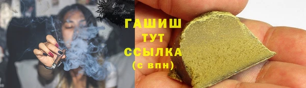 дмт Алзамай