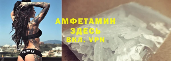 кокаин Алексин