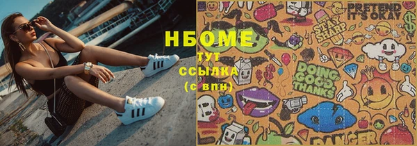 дмт Алзамай