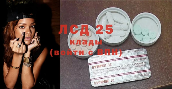 кокаин Алексин