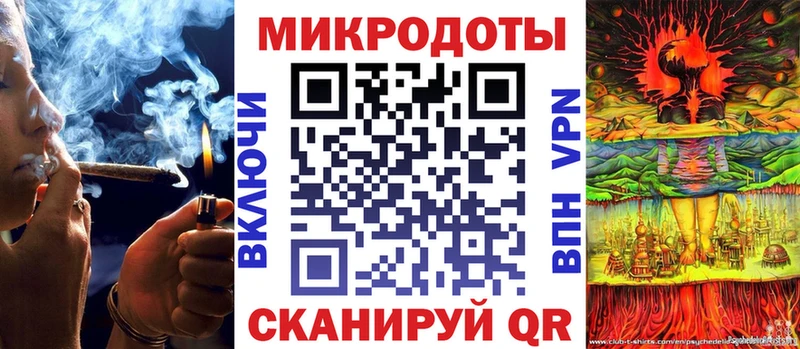 Псилоцибиновые грибы мицелий  ОМГ ОМГ ссылки  Каменск-Уральский  продажа наркотиков 