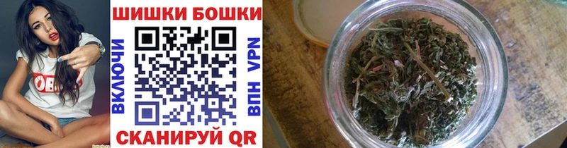 OMG сайт  Каменск-Уральский  Бошки марихуана OG Kush  цена наркотик 